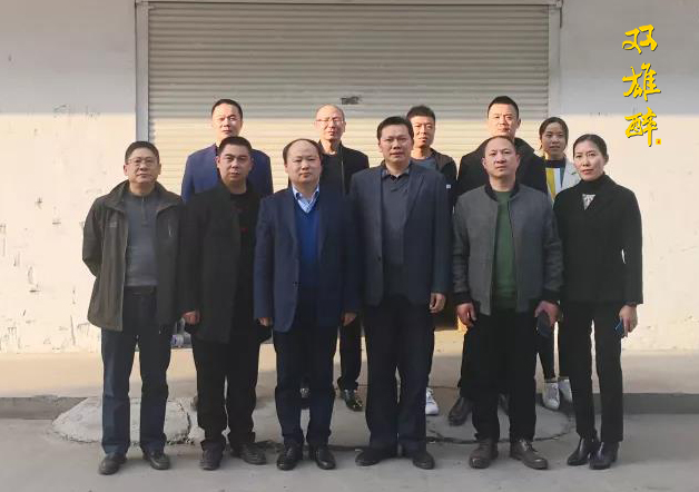 石花酒业新年战略又布局 双雄醉健康酒业公司启航
