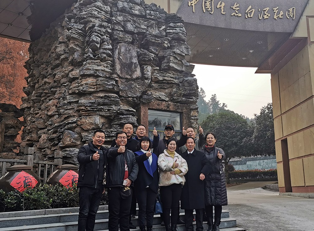 双雄醉健康酒美名扬 河南客户为双雄醉打CALL