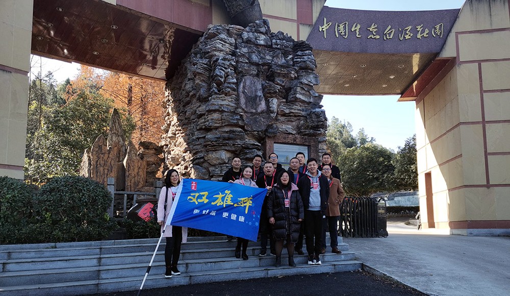 还是双雄醉酒好喝 襄城VIP客户石花双雄醉心灵之旅吐心声