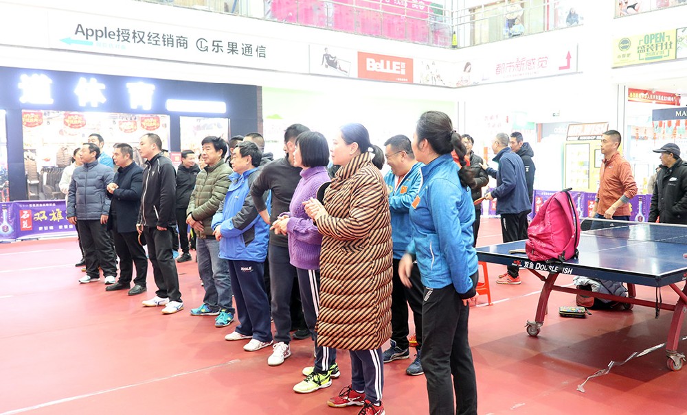 2019宜城市乒乓球协会“石花双雄醉杯”年终总决赛圆满落幕