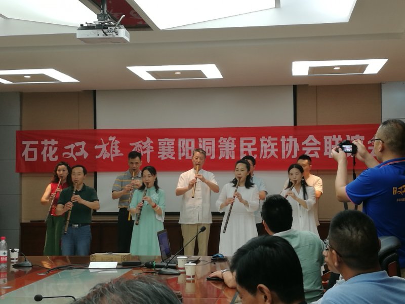 酒醉人心 箫行天下 石花双雄醉襄阳洞箫民族协会联谊会在石花酒业产业园圆满落幕