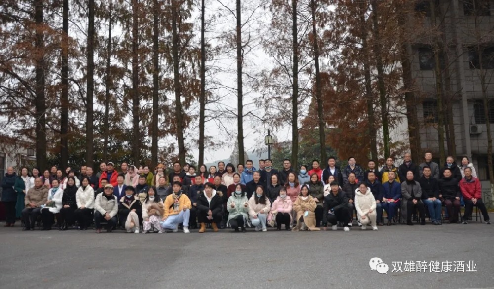 为文学大咖点赞,石花双雄醉助力首届“中国襄阳·岘山网络文学奖”颁奖盛典