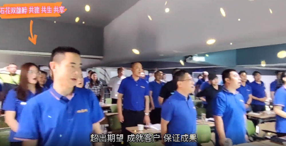 强基础,再跨越,双雄醉四大区域提前一个月超越季度目标