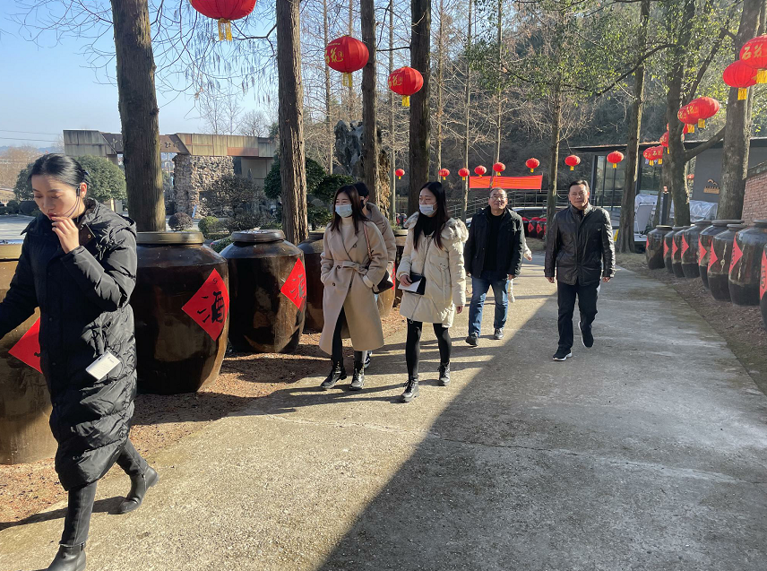 健康白酒掀新潮,专业电商服务团队慕名来访,共谋线上发展之路!