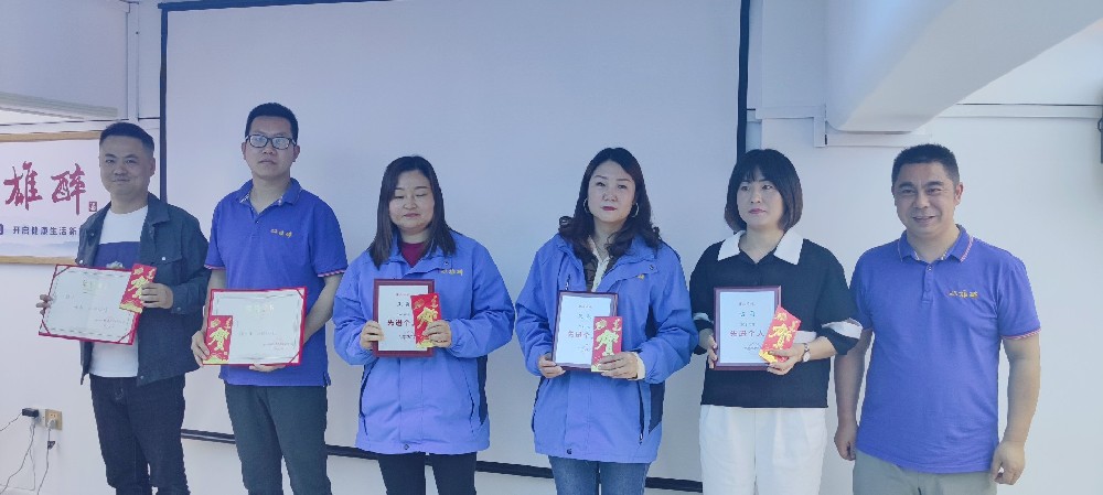 双雄醉枣阳区域优秀销售经理吉丽:以拼搏的汗水铸就成功