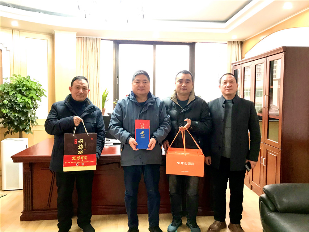 【双雄醉赞助襄阳企业家暖心工程系列报道】企业家钟继强、李金辉等收到暖心生日祝福