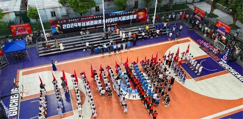 热情“篮”不住,石花双雄醉倾情赞助谷城县“村BA”篮球联赛