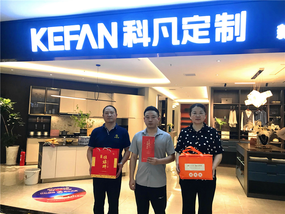 1725087112643287.jpg 朱鹏.jpg