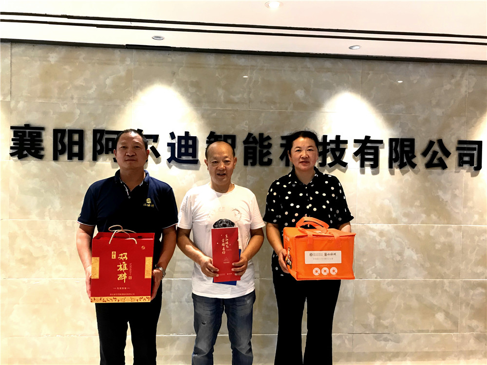 1725087126641412.jpg 冀宏强.jpg
