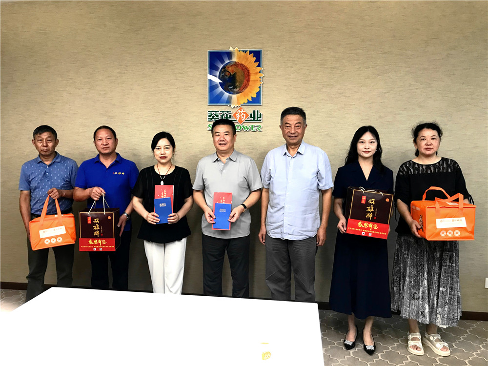 1725087187181994.jpg 黄正军.jpg