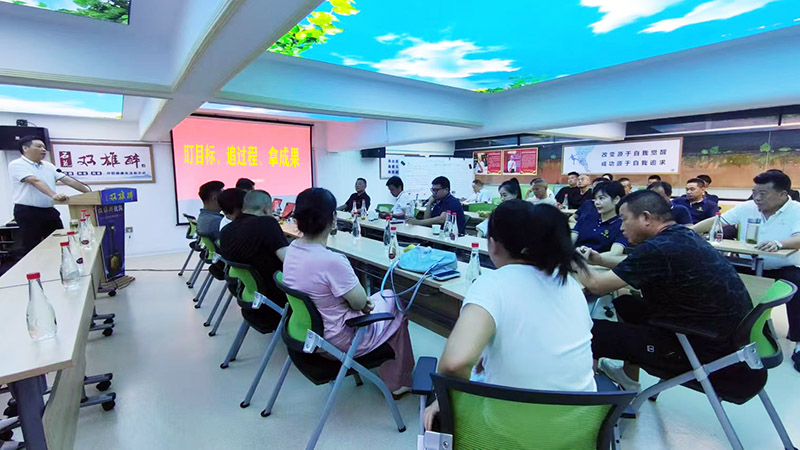 《打造可复制的销售铁军》——石花双雄醉在行动