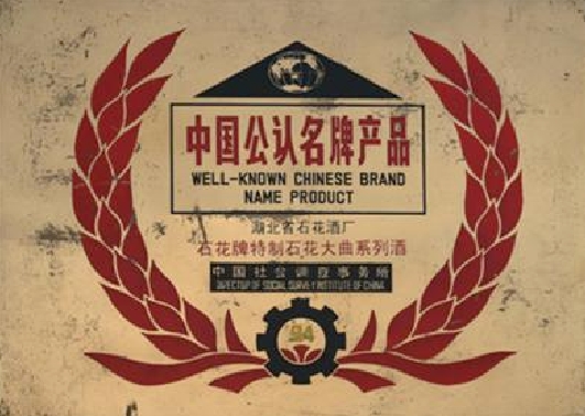 1726813938116418.png 微信截图_20240920142637.png