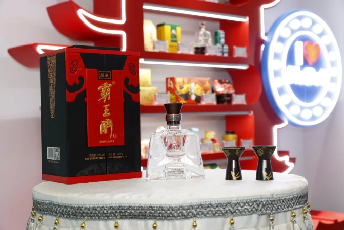 1726813946384673.png 微信截图_20240920142647.png