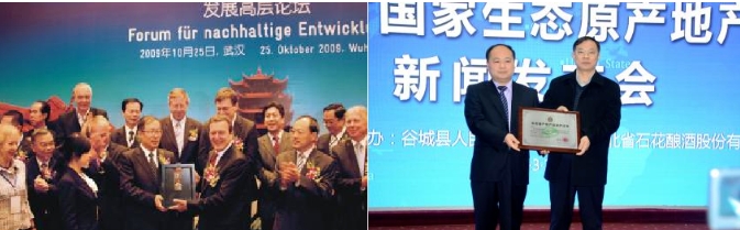 1726813957790721.png 微信截图_20240920142658.png
