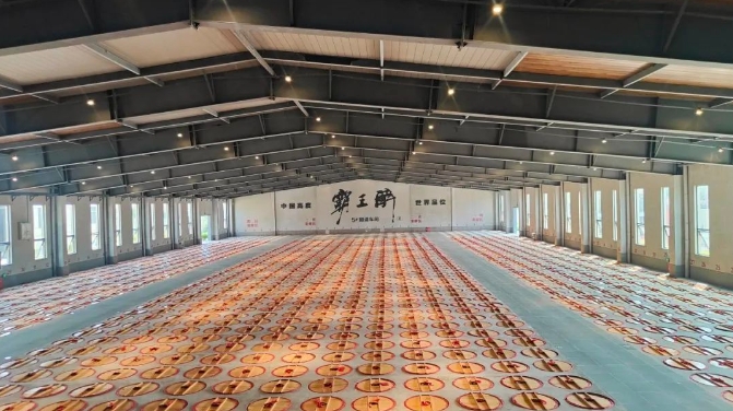 1726814009431420.png 微信截图_20240920142748.png