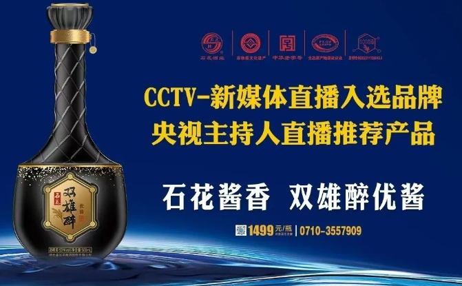 1726814051199176.png 微信截图_20240920142831.png