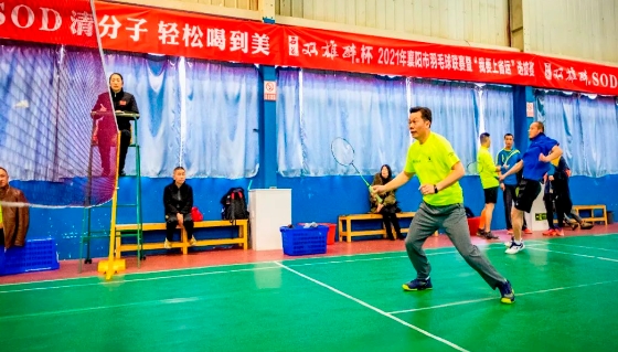 1726814094746369.png 微信截图_20240920142907.png