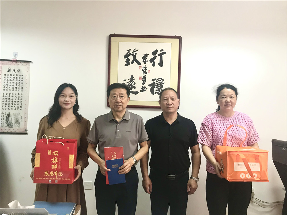 杨林志.jpg
