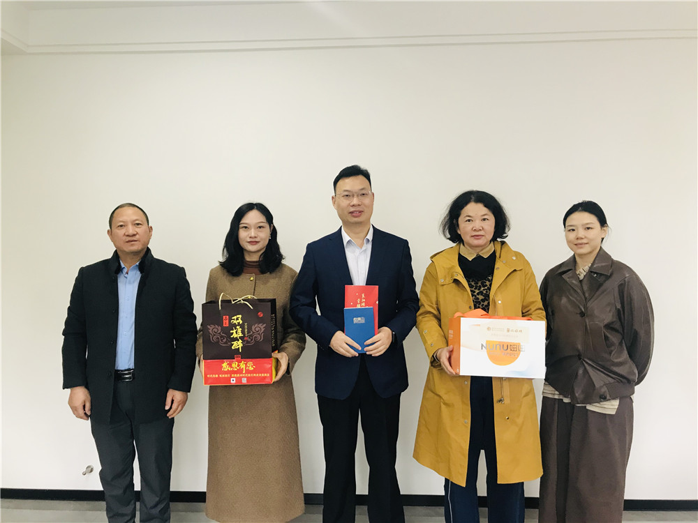【双雄醉赞助襄阳企业家暖心工程系列报道】企业家杨辉收到暖心生日祝福