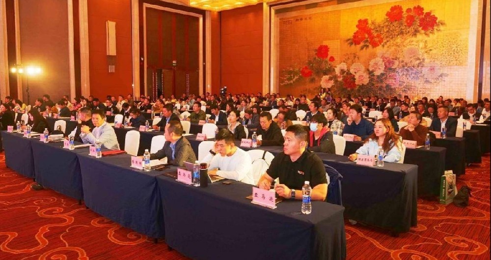 石花双雄醉参加襄阳邮政-亚马逊联合助力产业带出海大会暨亚马逊全球开店2025启动大会