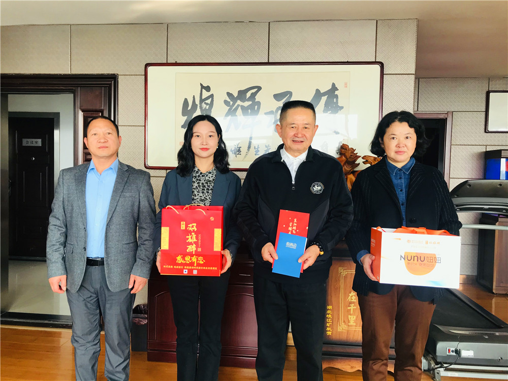 【双雄醉赞助襄阳企业家暖心工程系列报道】企业家张传辉、殷肇晴、孙娟等收到暖心生日祝福