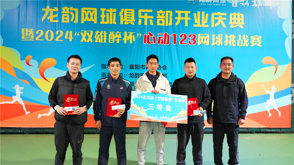 微信图片_20241110073659.jpg