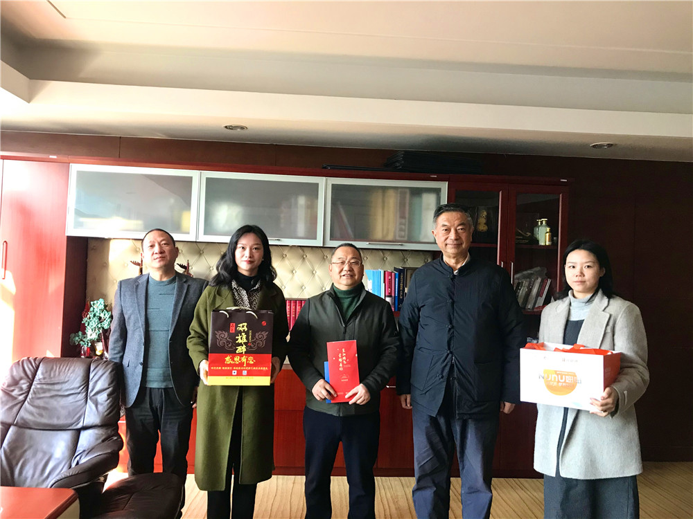 【双雄醉赞助襄阳企业家暖心工程系列报道】企业家李文喜、张翰威、张伟等收到暖心生日祝福