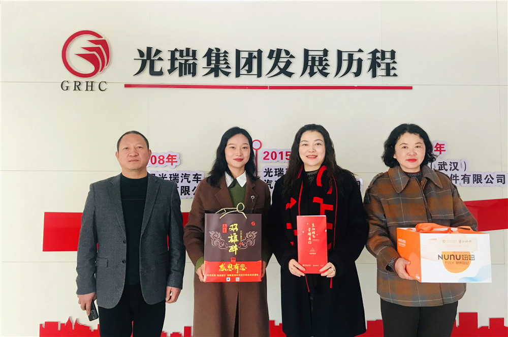 【双雄醉赞助襄阳企业家暖心工程系列报道】企业家徐鸿雁、余大学、李金辉、杨柳、张敏、王天斌、颜超等收到暖心生日祝福