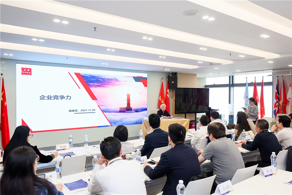 深圳游学第三天：总经理郑书军与同学们一起听华为管理精髓，绘商业成功蓝图