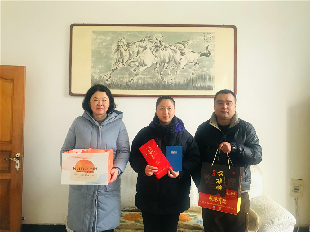 【双雄醉赞助襄阳企业家暖心工程系列报道】企业家艾德国、吴少波、李作发等收到暖心生日祝福