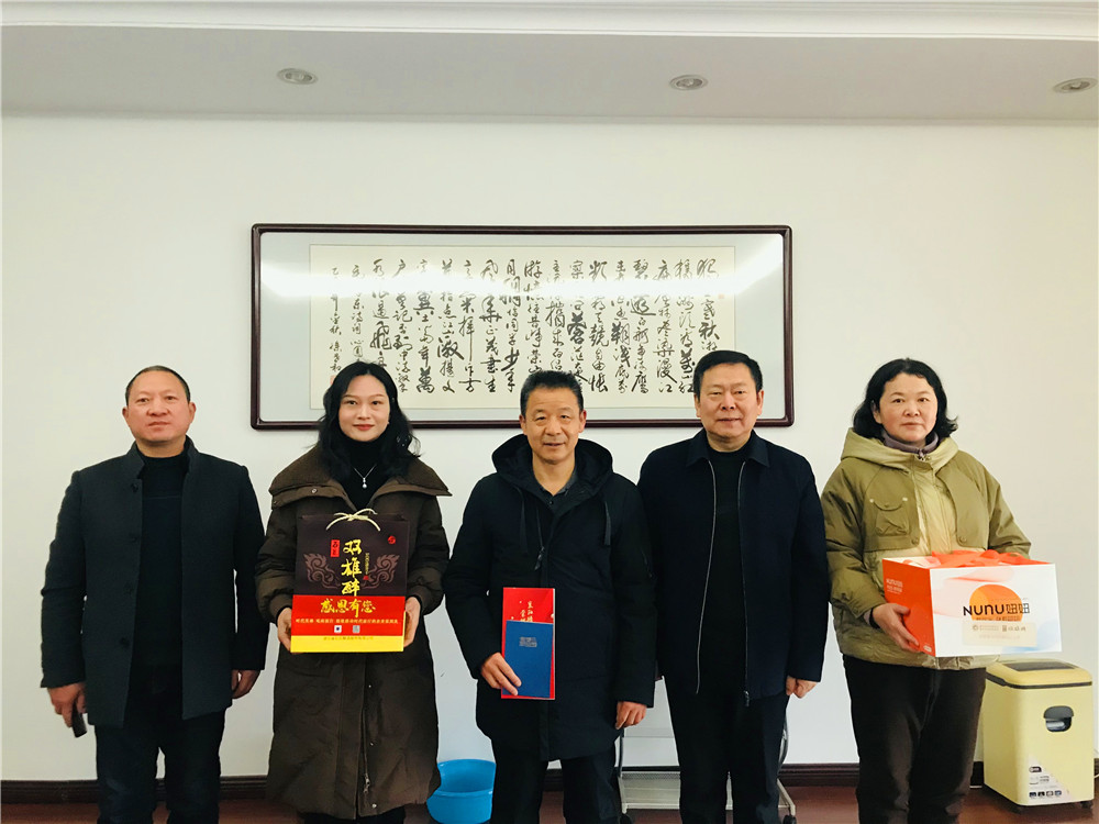 【双雄醉赞助襄阳企业家暖心工程系列报道】企业家杨红军、高少兵、陈家龙等收到暖心生日祝福