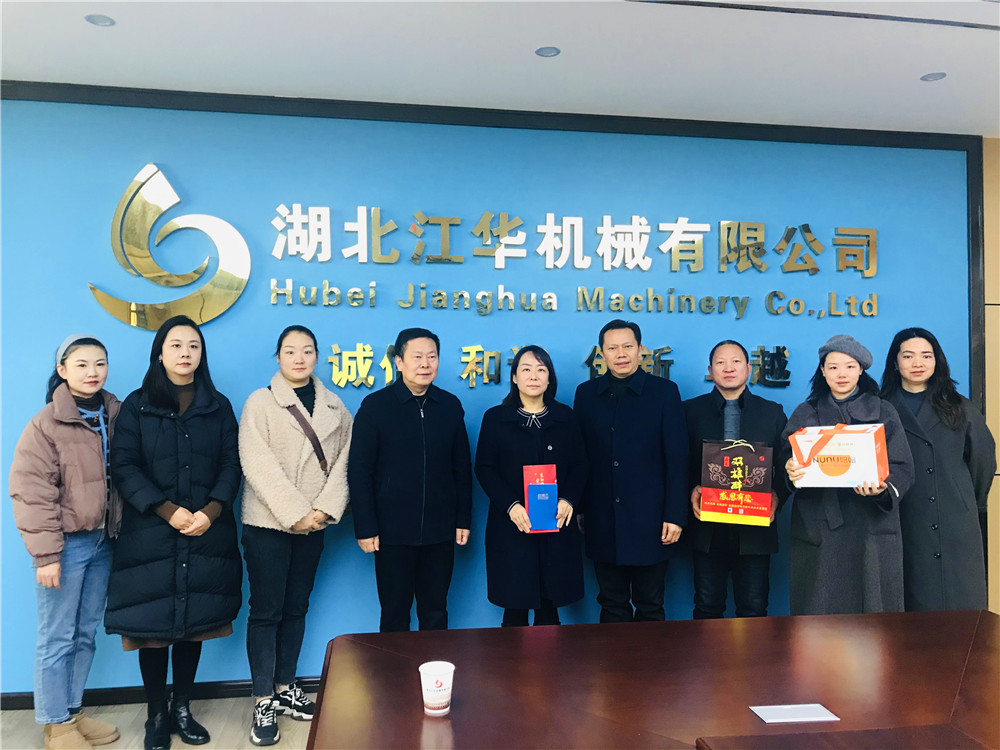 【双雄醉赞助襄阳企业家暖心工程系列报道】江华机械总经理曹翔等收到暖心生日祝福