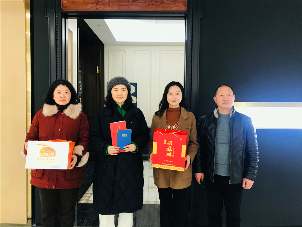 【双雄醉赞助襄阳企业家暖心工程系列报道】企业家唐展、高健 、王秀超、修元鹏、何卫国、徐帮杰等收到暖心生日祝福