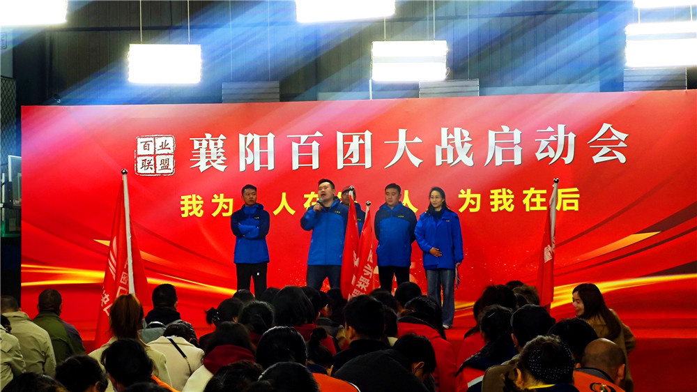 微信图片_20250318081903_副本.jpg