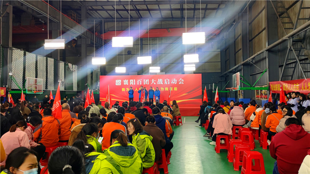 微信图片_20250318081916_副本.jpg