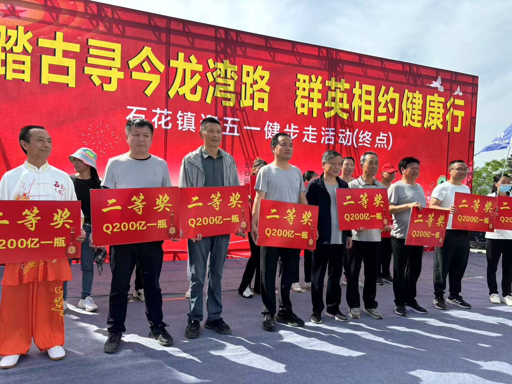 微信图片_20250430165329.jpg