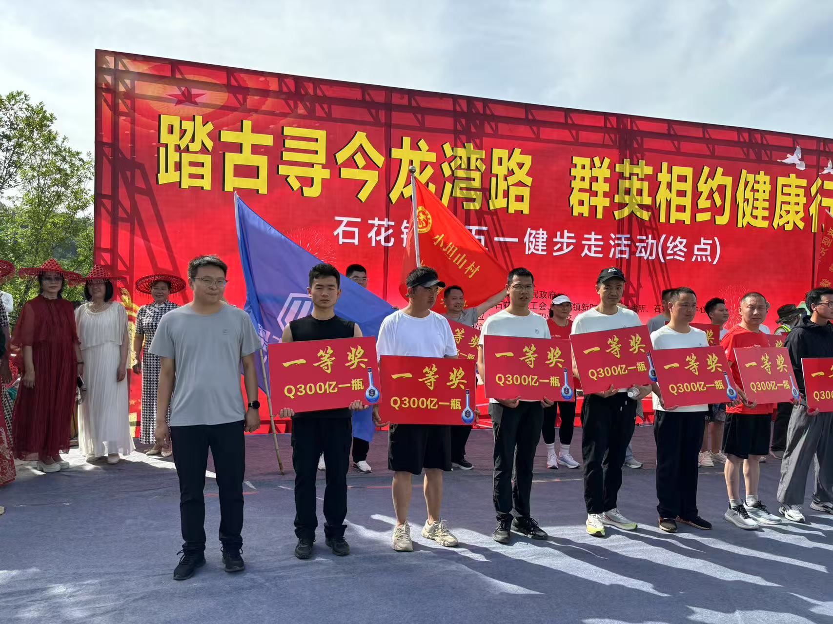 微信图片_20250430165326.jpg