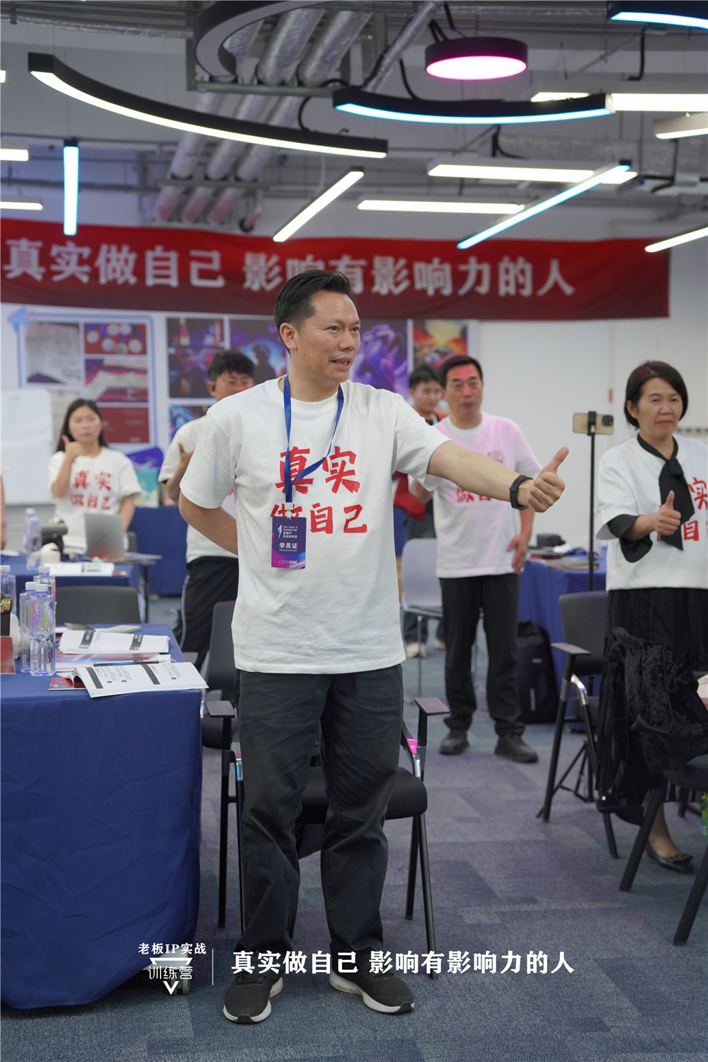 微信图片_20250525100246.jpg