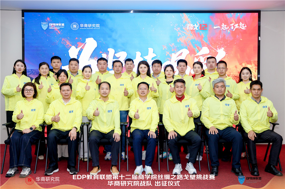 ZH__0840.jpg
