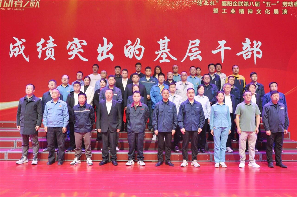 微信图片_2026-04-29_164416_207.jpg