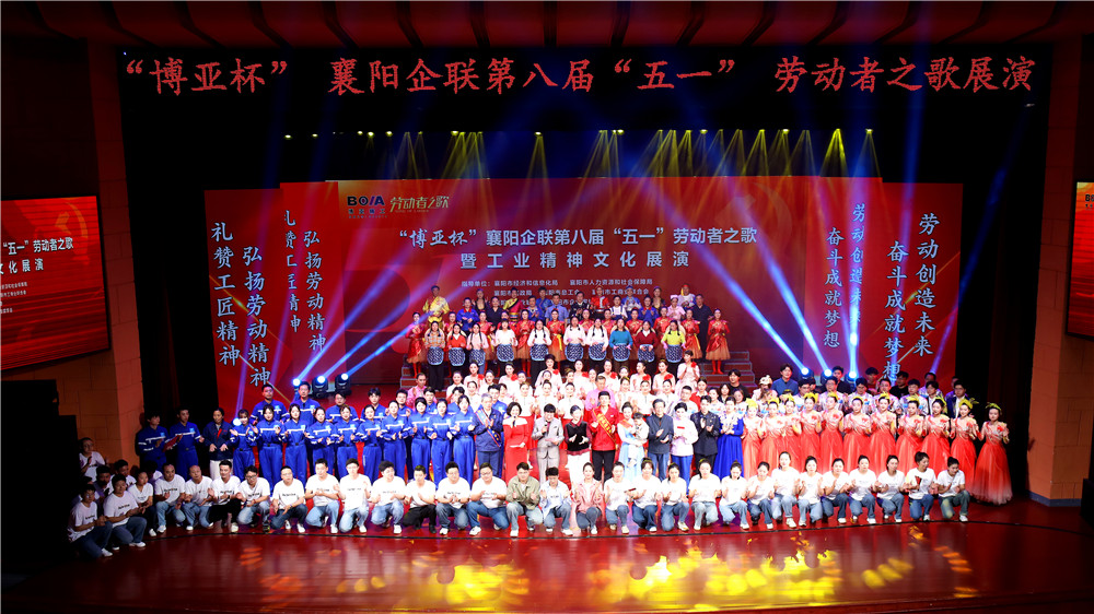 微信图片_20260429073619_196_103.jpg
