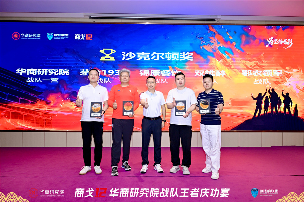 WZJ_5380-opq4661286587.jpg