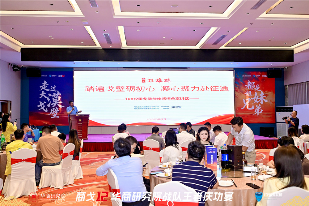 WZJ_4615-opq4660328480.jpg