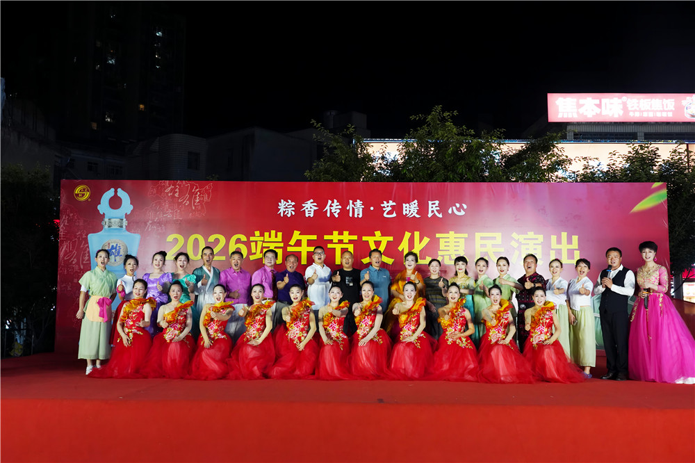DSC04219.jpg