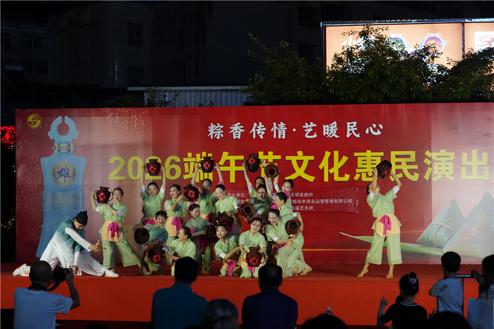 DSC04190.jpg