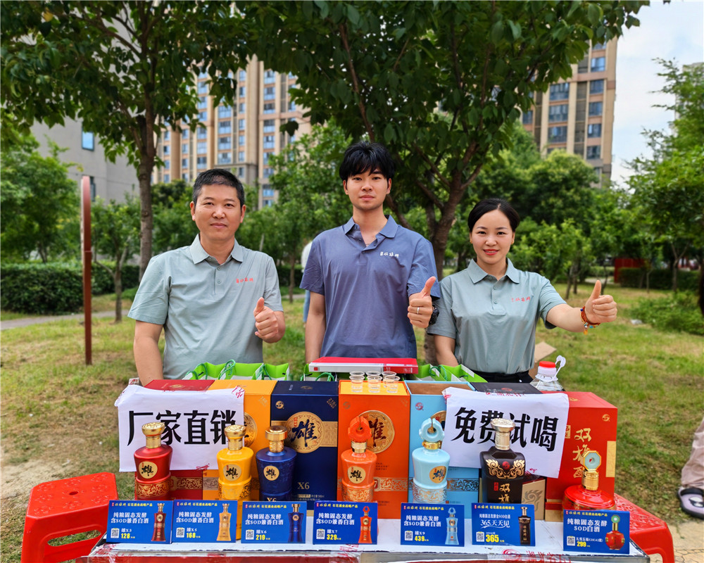 微信图片_20260701185827_10857_79.jpg
