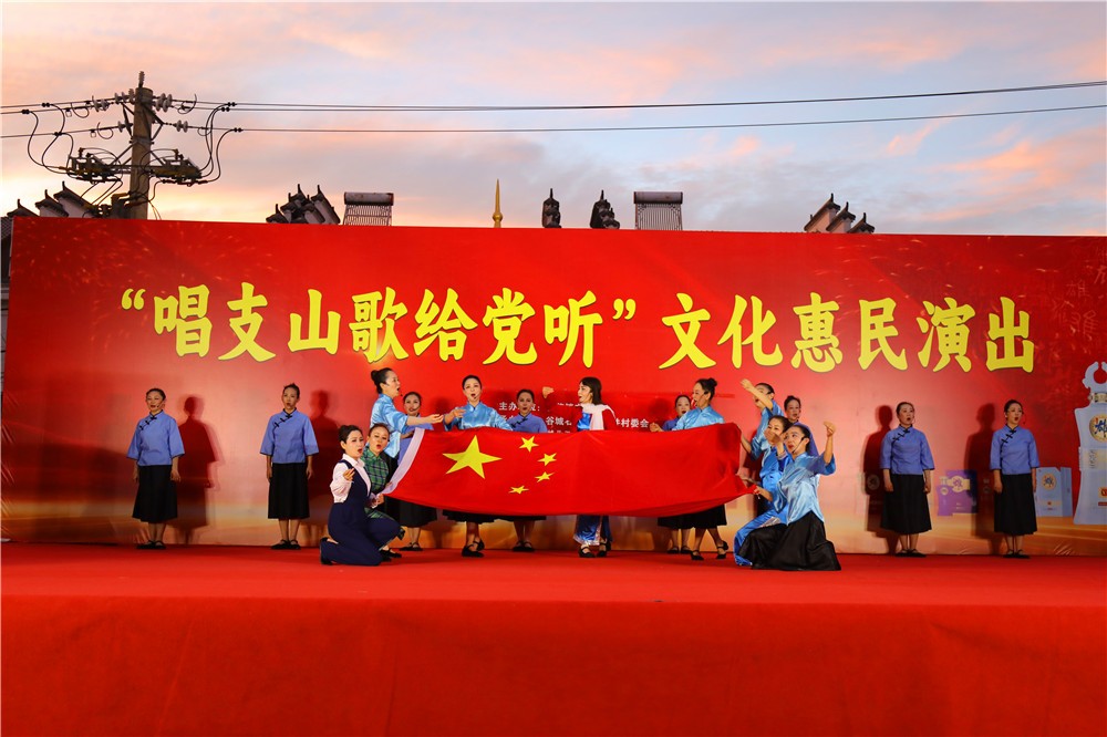 红歌润民心 匠心惠万家｜双雄醉红色文艺巡演点亮襄阳盛夏