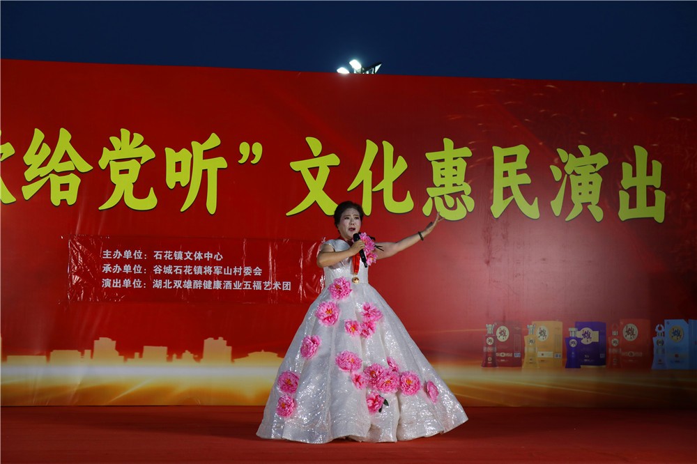 微信图片_20260706005151_363_103.jpg