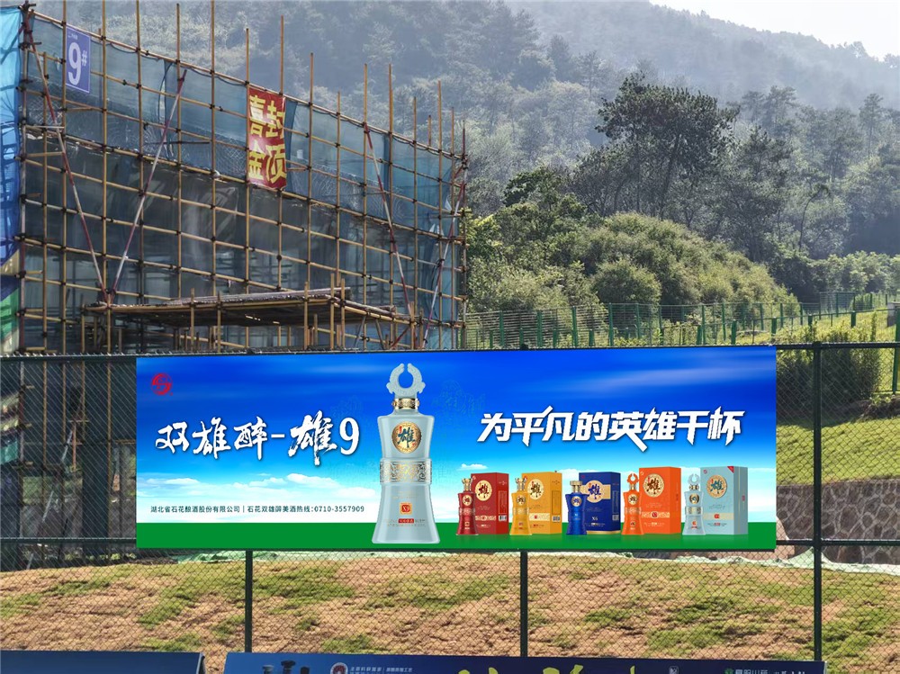 微信图片_20260711144034_41_167.jpg