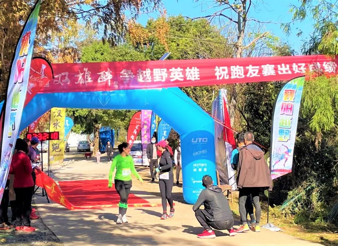 17.5公里遇见双雄醉,襄阳越野跑团在鹿门山办了一场大活动!
